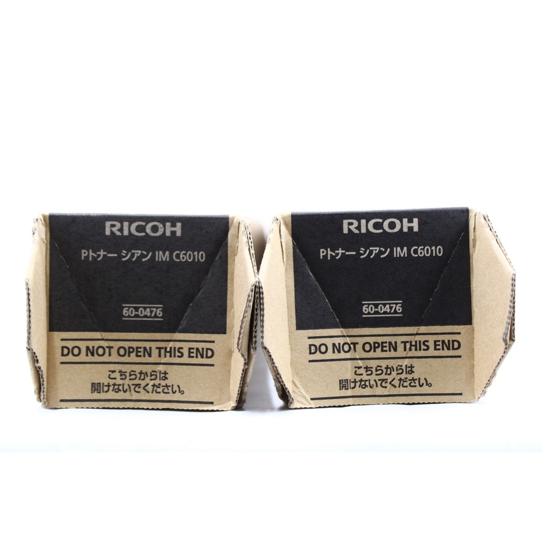 未使用 RICOH 純正 トナー IM C6010 シアン 2本セット リコー 未使用 RICOH 純正 トナー IM C6010 シアン 2本セット リコー