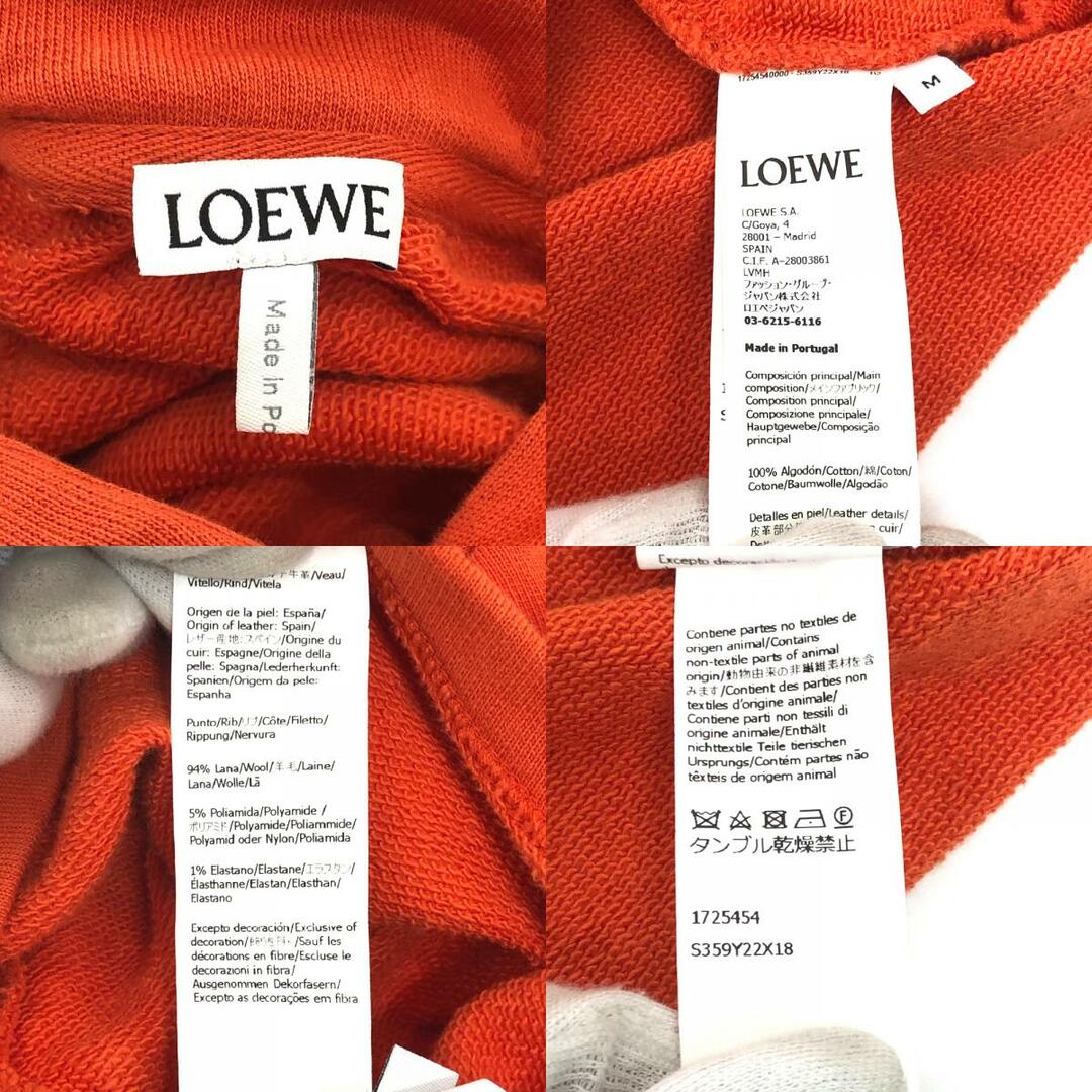 LOEWE - ロエベ LOEWE レザーロゴパッチ アナグラム S359Y22X18 LOEWE - ロエベ LOEWE レザーロゴパッチ アナグラム S359Y22X18