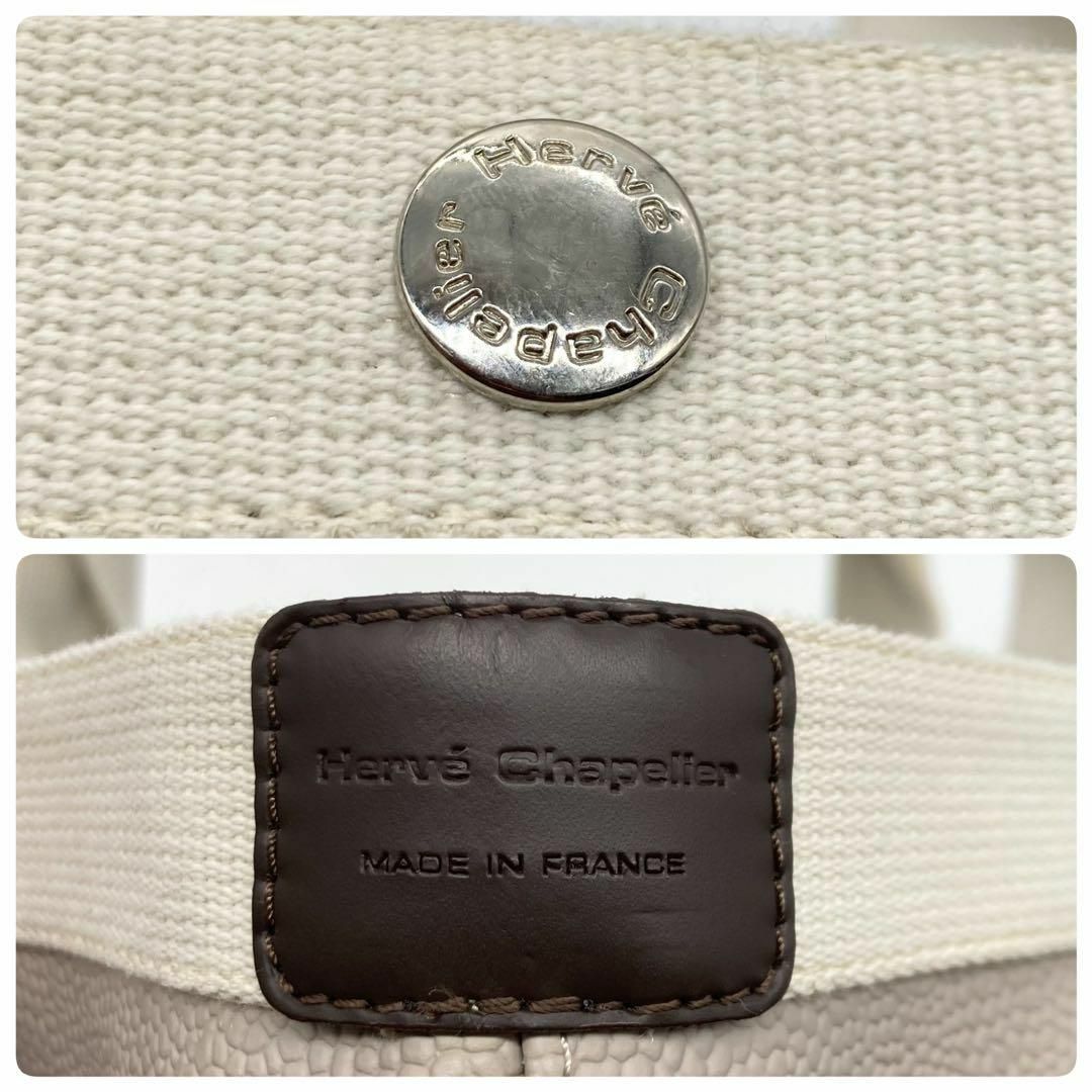 美品】HERVE CHAPELIER トートバッグ レザー 725GP グレー 美品】HERVE CHAPELIER トートバッグ レザー 725GP グレー