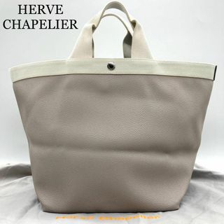 エルベシャプリエ gpのフリマアイテム一覧 エルベシャプリエ gpのフリマアイテム一覧