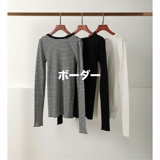Whim Gazette(カットソー(長袖/七分))のフリマアイテム一覧 Whim Gazette(カットソー(長袖/七分))のフリマアイテム一覧