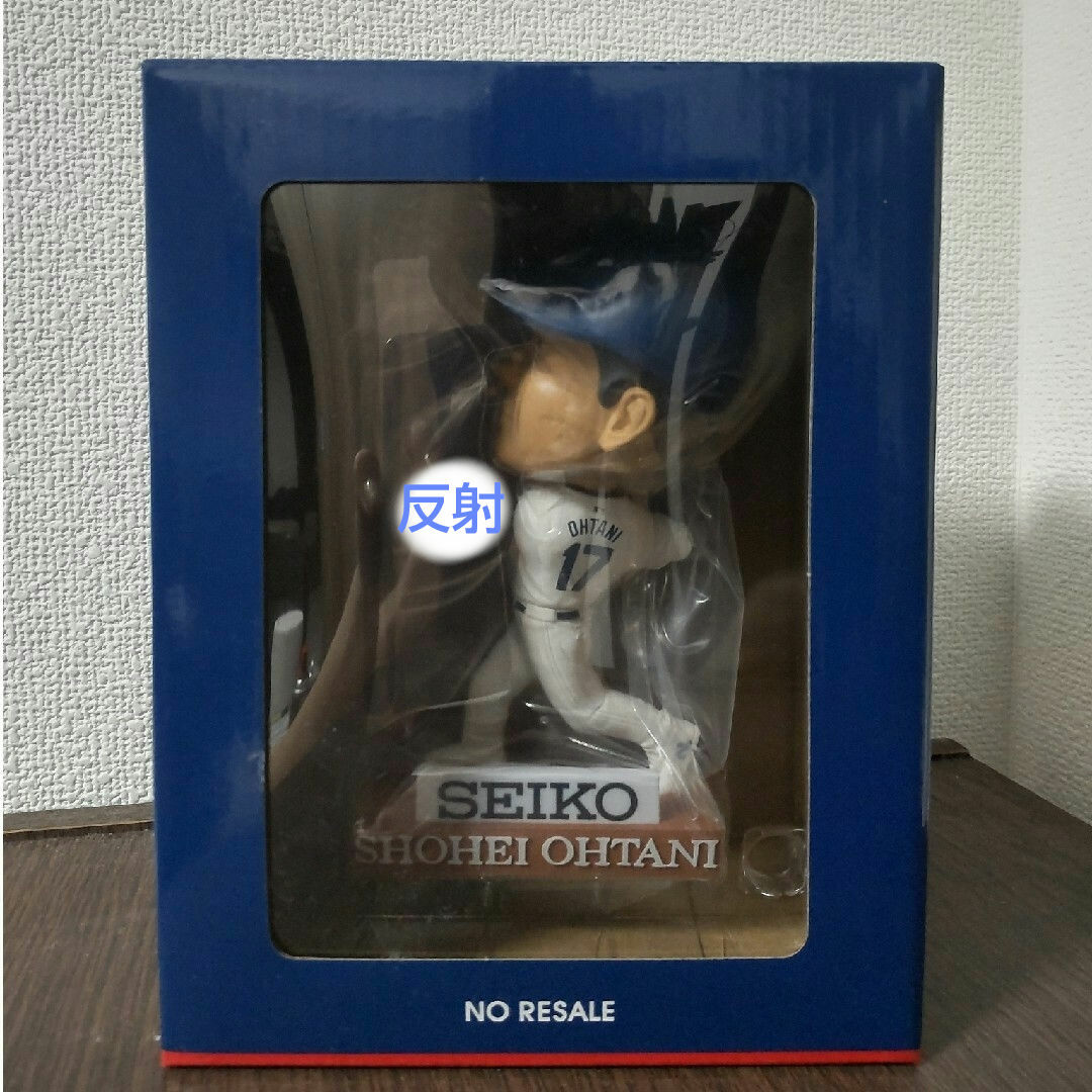 新品 非売品 未開封 限定 セイコー 大谷翔平 バースデー記念 新品 非売品 未開封 限定 セイコー 大谷翔平 バースデー記念