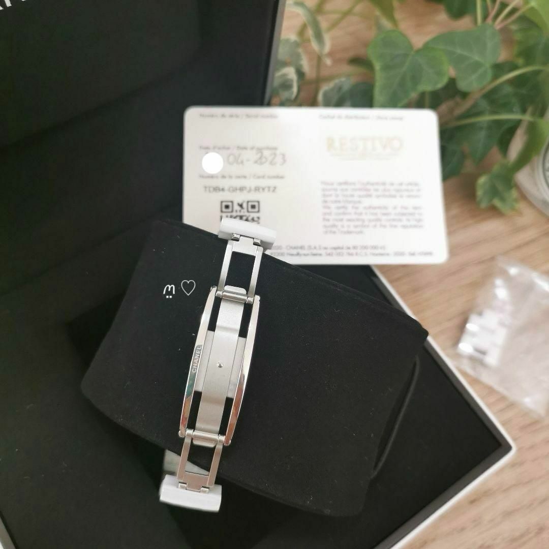 CHANEL - CHANELシャネルJ12 33mm腕時計 H5704 ダイヤ CHANEL - CHANELシャネルJ12 33mm腕時計 H5704 ダイヤ
