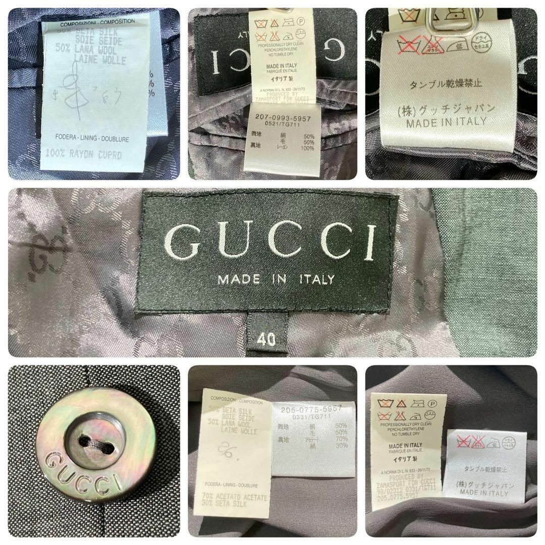GUCCI - 【極美品】GUCCI スーツ セットアップ スカート GG 総柄 GUCCI - 【極美品】GUCCI スーツ セットアップ スカート GG 総柄