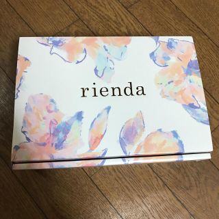 リエンダ(rienda)の激レア♡rienda noverlty(容器)