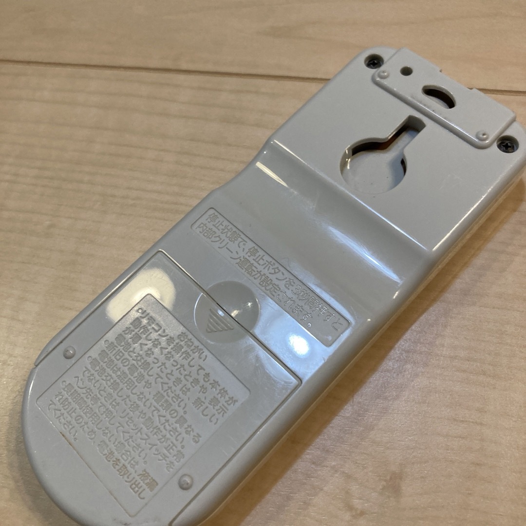日立 - HITACHI エアコン用リモコン 美品の通販 by パタゴリラ's 日立 - HITACHI エアコン用リモコン 美品の通販 by パタゴリラ's