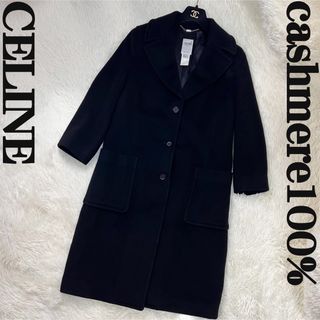 CELINE(ロングコート)のフリマアイテム一覧 CELINE(ロングコート)のフリマアイテム一覧