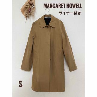 MARGARET HOWELL - 未使用 黒木華さん着 マーガレットハウエル 高級ウールサージコート 9.1万の通販|ラクマ MARGARET HOWELL - 未使用 黒木華さん着 マーガレットハウエル 高級ウールサージコート 9.1万の通販|ラクマ
