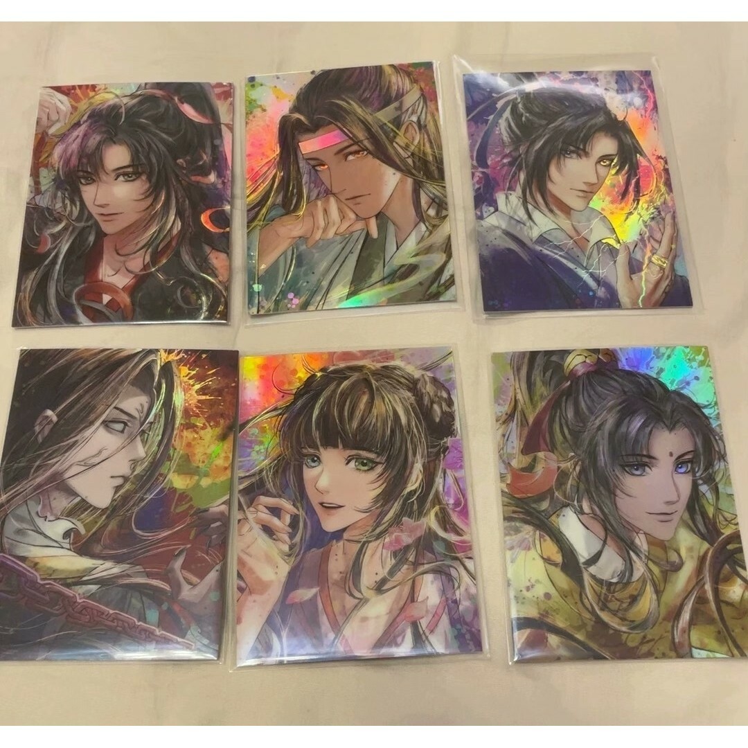 魔道祖師 中国限定 トレーディングカード トレカ 魏無羨 藍忘機 魔道祖師 中国限定 トレーディングカード トレカ 魏無羨 藍忘機