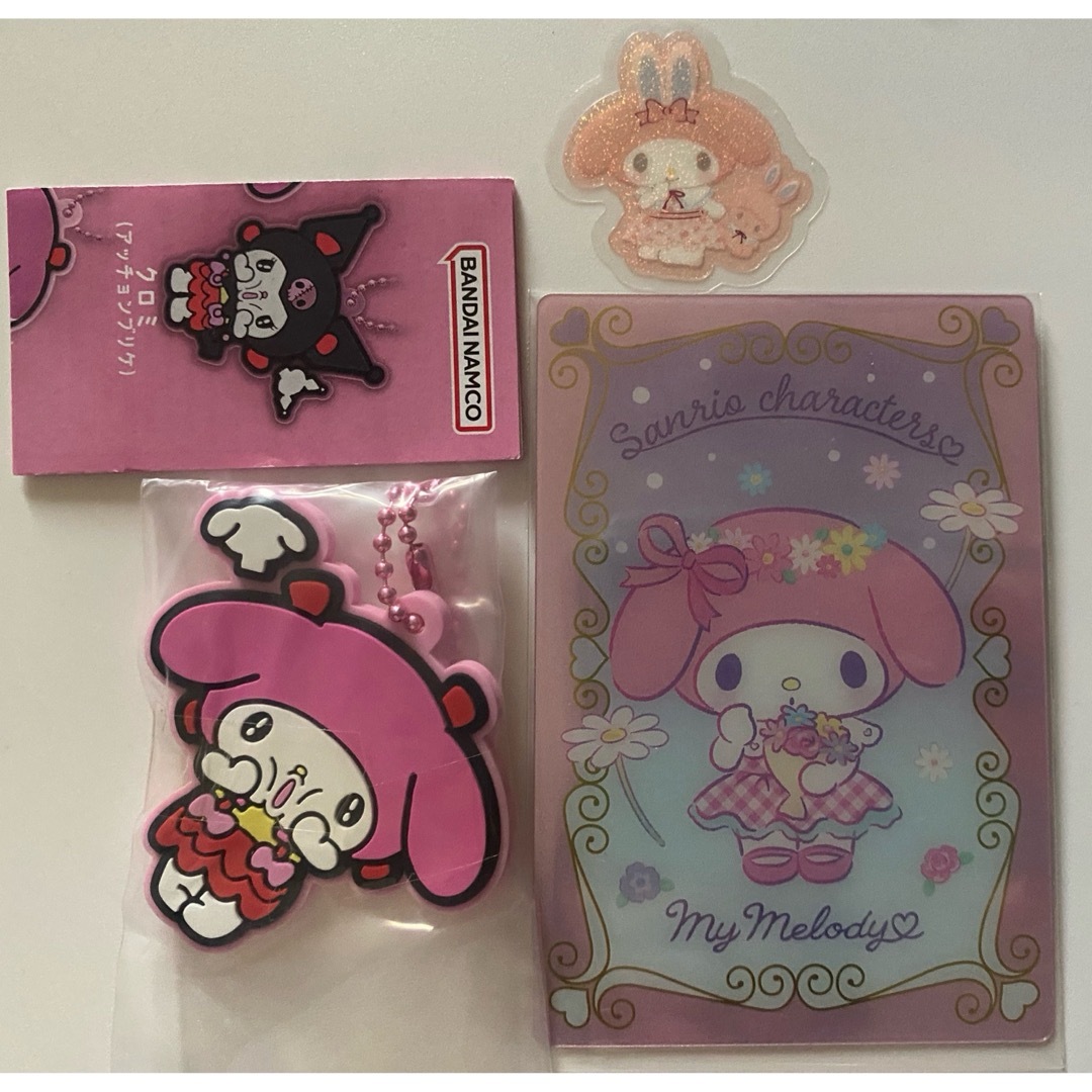 希少】サンリオ シルバニア クロミ キキララ ポムポムプリン 希少】サンリオ シルバニア クロミ キキララ ポムポムプリン