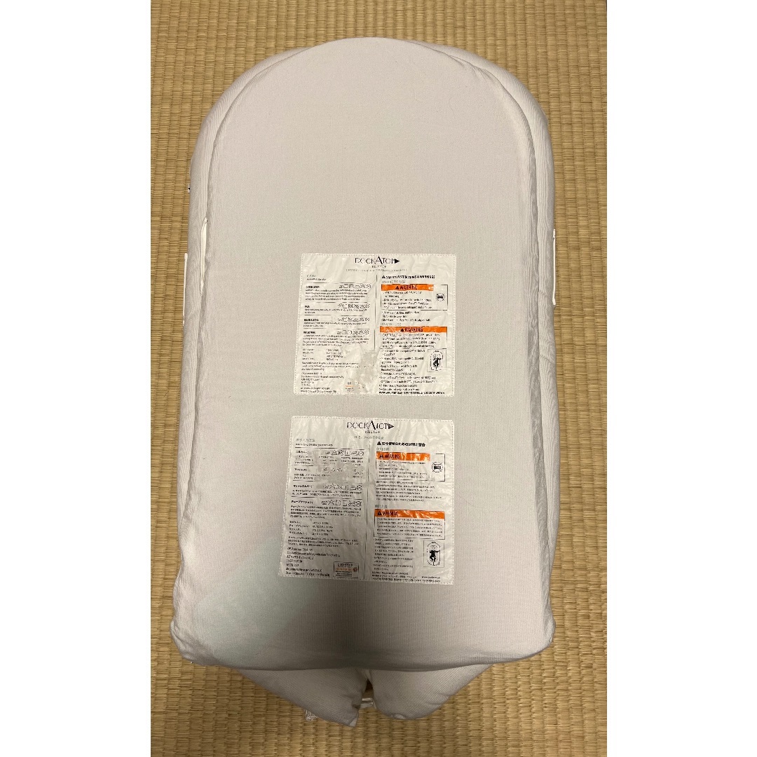 KATOJI(カトージ)のドッカトット　DELUXE+ 美品 キッズ/ベビー/マタニティの寝具/家具(ベビー布団)の商品写真