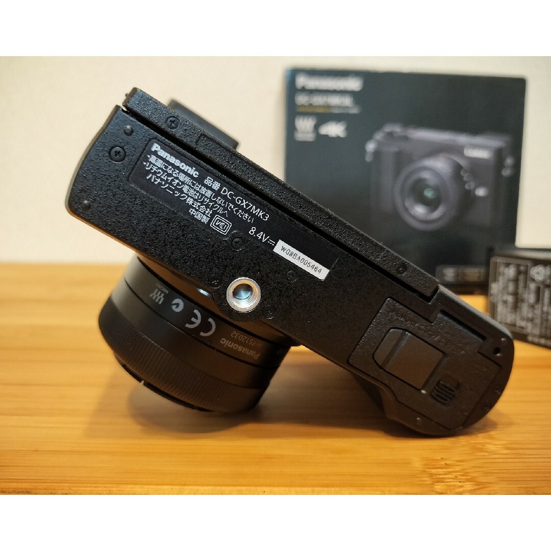 LUMIX DC-GX7MK3 標準ズームセット LUMIX DC-GX7MK3 標準ズームセット
