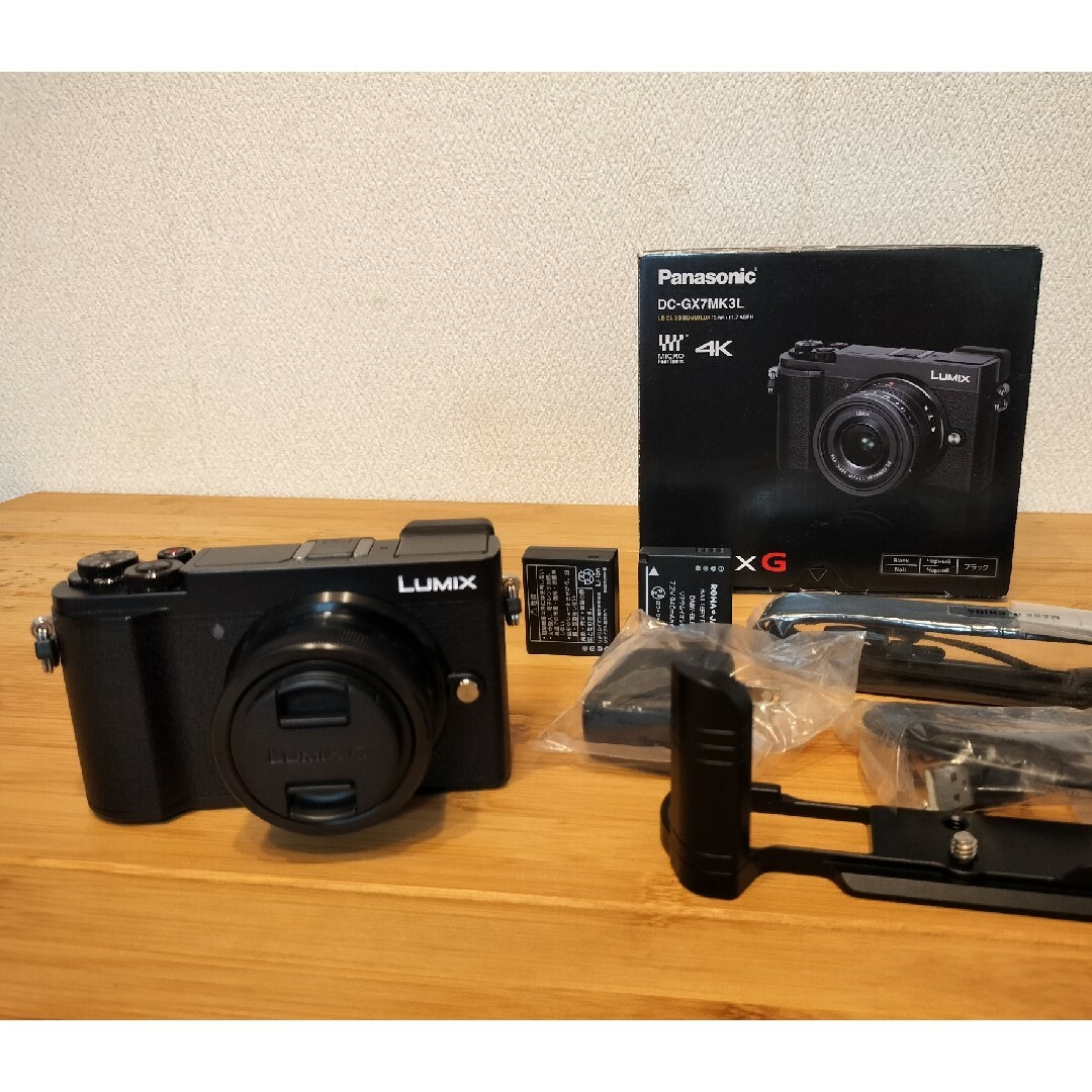 LUMIX DC-GX7MK3 標準ズームセット LUMIX DC-GX7MK3 標準ズームセット