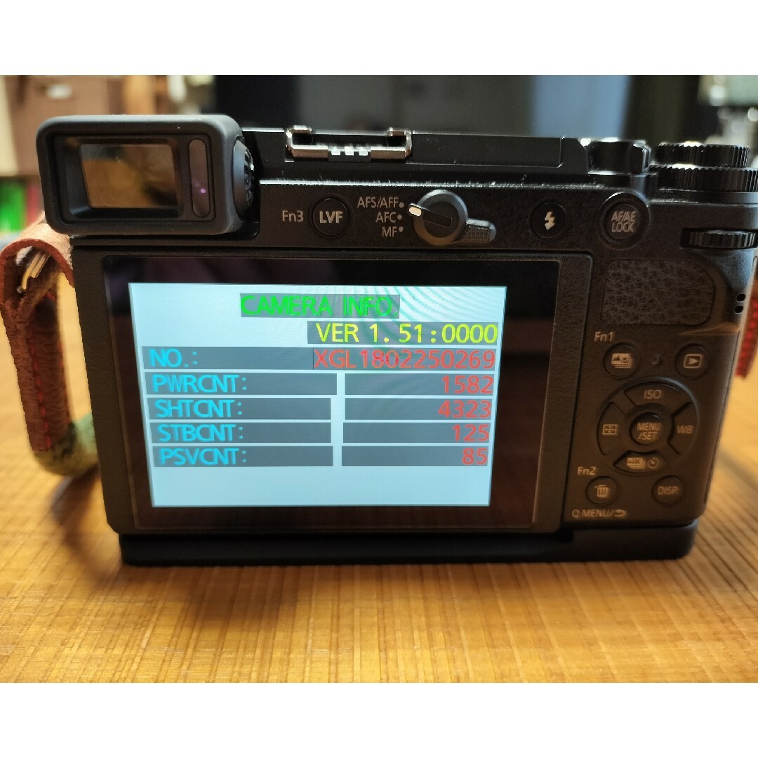 LUMIX DC-GX7MK3 標準ズームセット LUMIX DC-GX7MK3 標準ズームセット