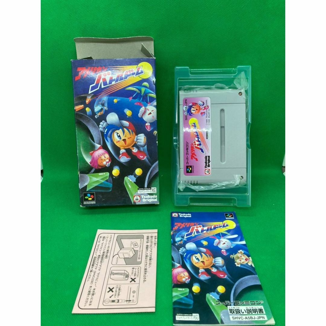 スーパーファミコン - アメリカンバトルドーム スーパーファミコン - アメリカンバトルドーム