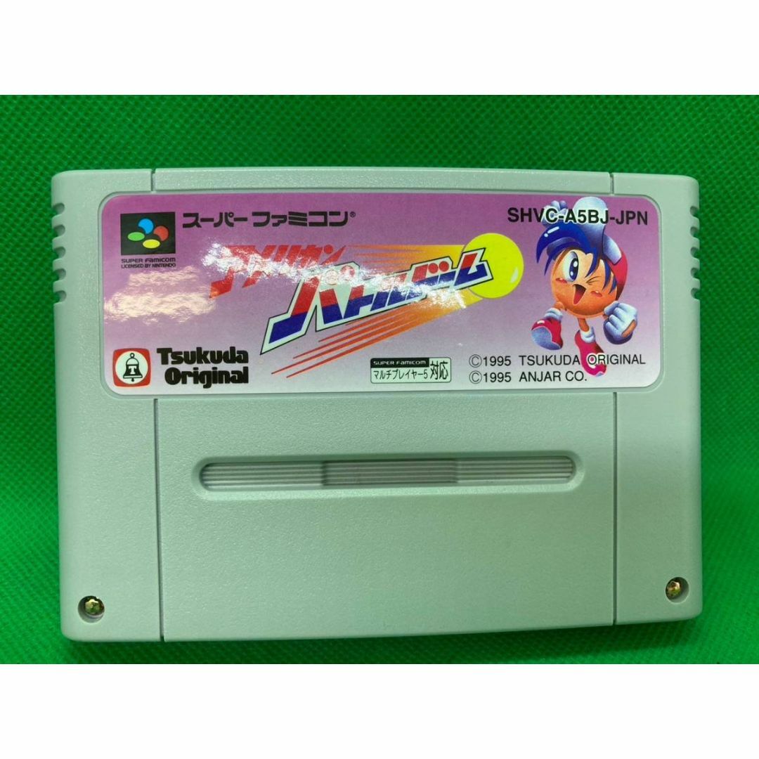 スーパーファミコン - アメリカンバトルドーム スーパーファミコン - アメリカンバトルドーム