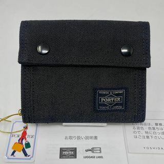 PORTER(折り財布)のフリマアイテム一覧 PORTER(折り財布)のフリマアイテム一覧