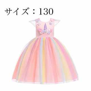 プリンセスドレス 女の子 ドレス パフォーマンスドレス ホリデードレス(ドレス/フォーマル)