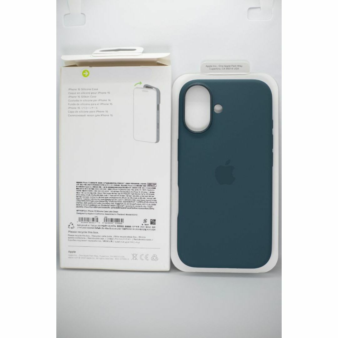 新品-純正互換品-iPhone16 シリコンケース・ レイクグリーンの 新品-純正互換品-iPhone16 シリコンケース・ レイクグリーンの