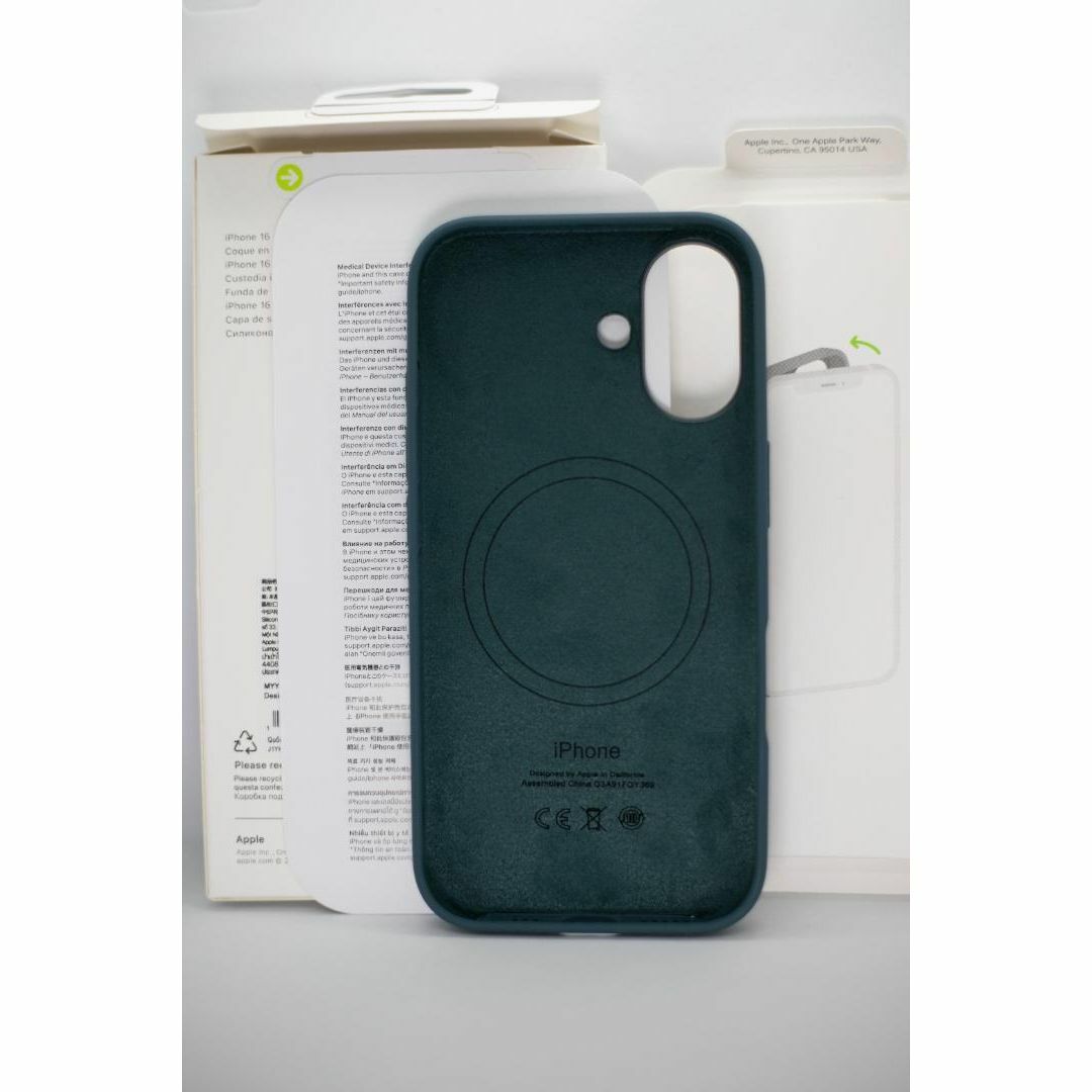新品-純正互換品-iPhone16 シリコンケース・ レイクグリーンの 新品-純正互換品-iPhone16 シリコンケース・ レイクグリーンの