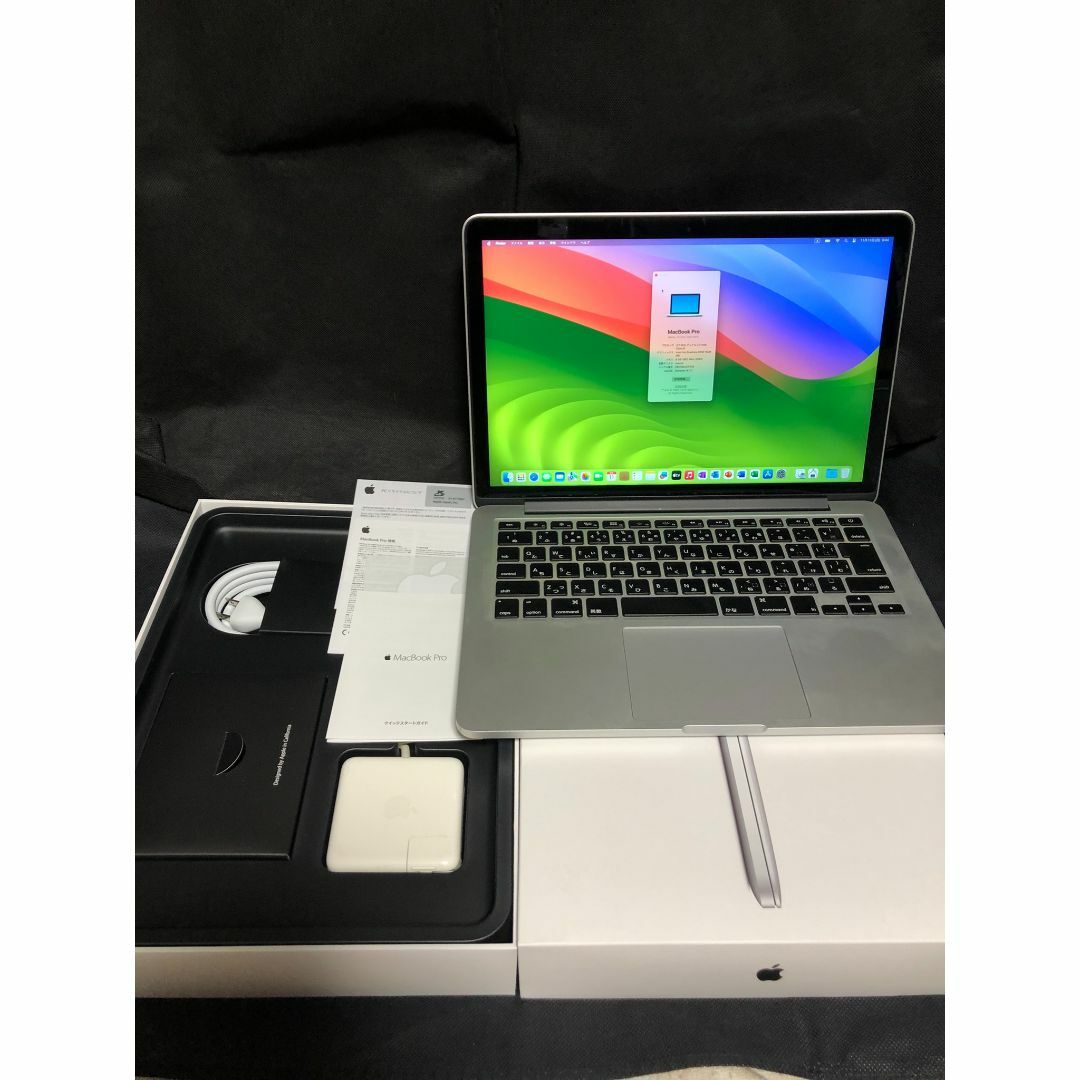 Apple - MacBook Pro Retina 13 Early2015・C5／8／256
