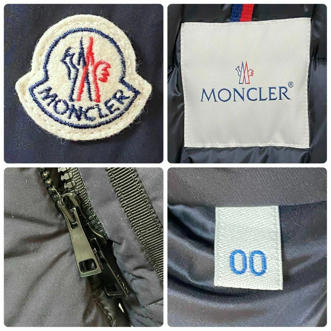 MONCLER - MONCLER / MALUS ダウンジャケット 00 ネイビーの通販 MONCLER - MONCLER / MALUS ダウンジャケット 00 ネイビーの通販