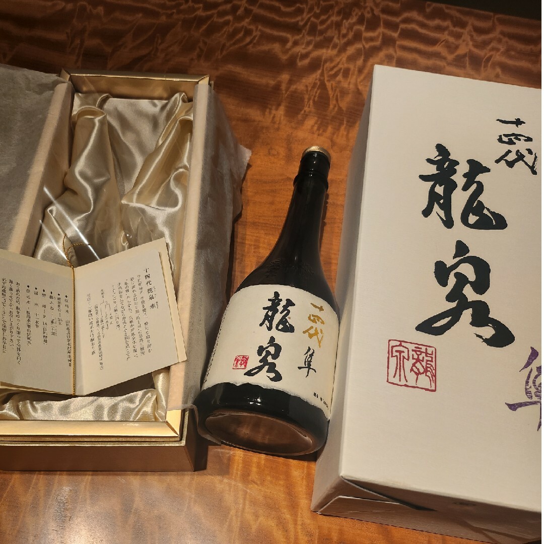 かめ壺焼酎/ 森伊蔵 720ml かめ壺焼酎/ 森伊蔵 720ml