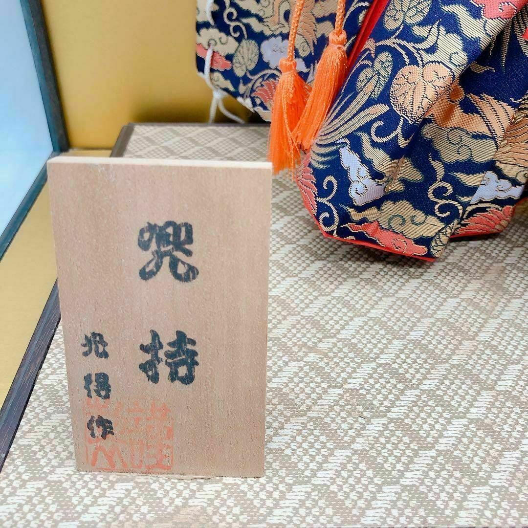 五月人形 兜持 ガラスケース入り 行事 インテリア 和風 五月人形 兜持 ガラスケース入り 行事 インテリア 和風
