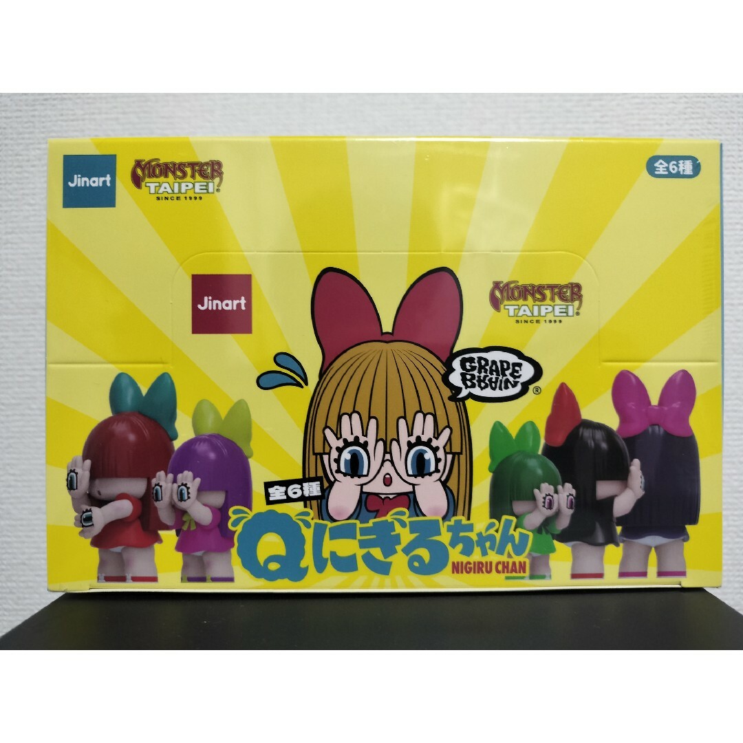 み様オーダーページ み様オーダーページ