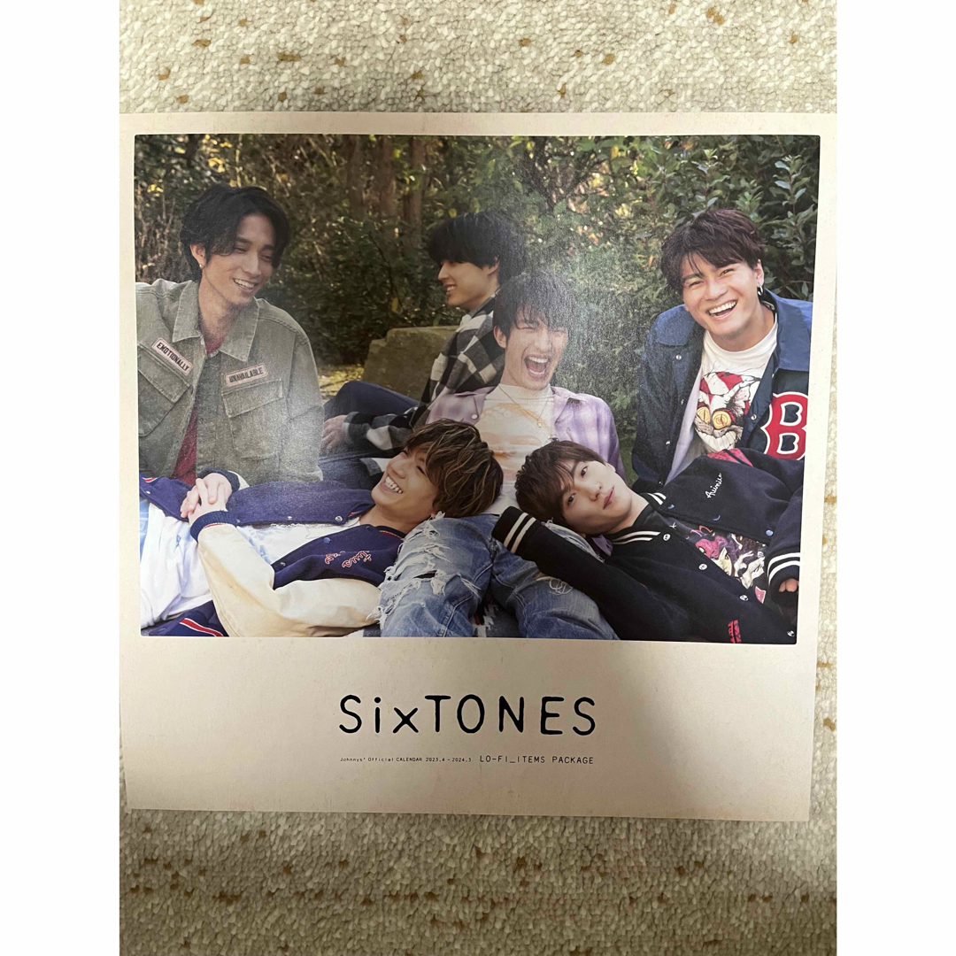 SixTONES - SixTONES カレンダー 2023年4月~2024年3月 付録の SixTONES - SixTONES カレンダー 2023年4月~2024年3月 付録の