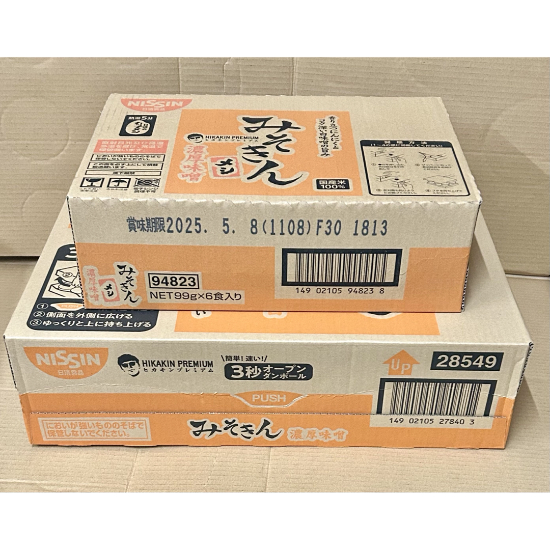 みそきん ラーメン6 メシ6 12個セット(日清食品 - みそきん みそきん ラーメン6 メシ6 12個セット(日清食品 - みそきん