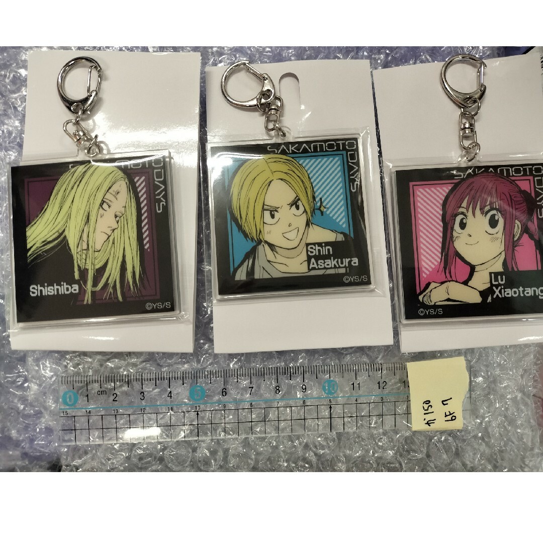サカモトデイズ サイド two-sideアクリルキーホルダーコレクション サカモトデイズ サイド two-sideアクリルキーホルダーコレクション