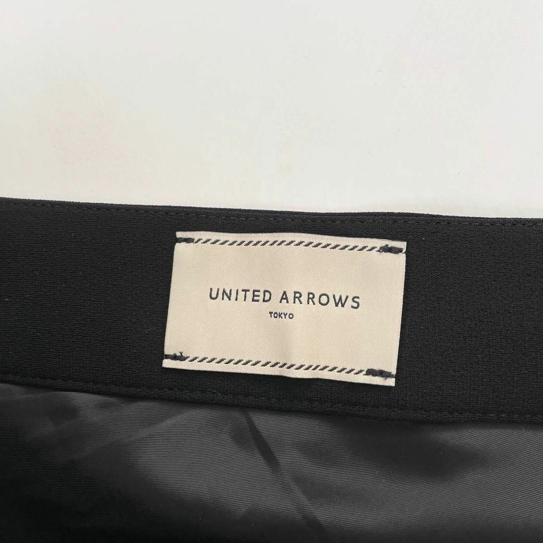 UNITED ARROWS(ユナイテッドアローズ)の2023 ユナイテッドアローズ　2.2万円　ピンタックロングスカート　ブラック レディースのスカート(ロングスカート)の商品写真