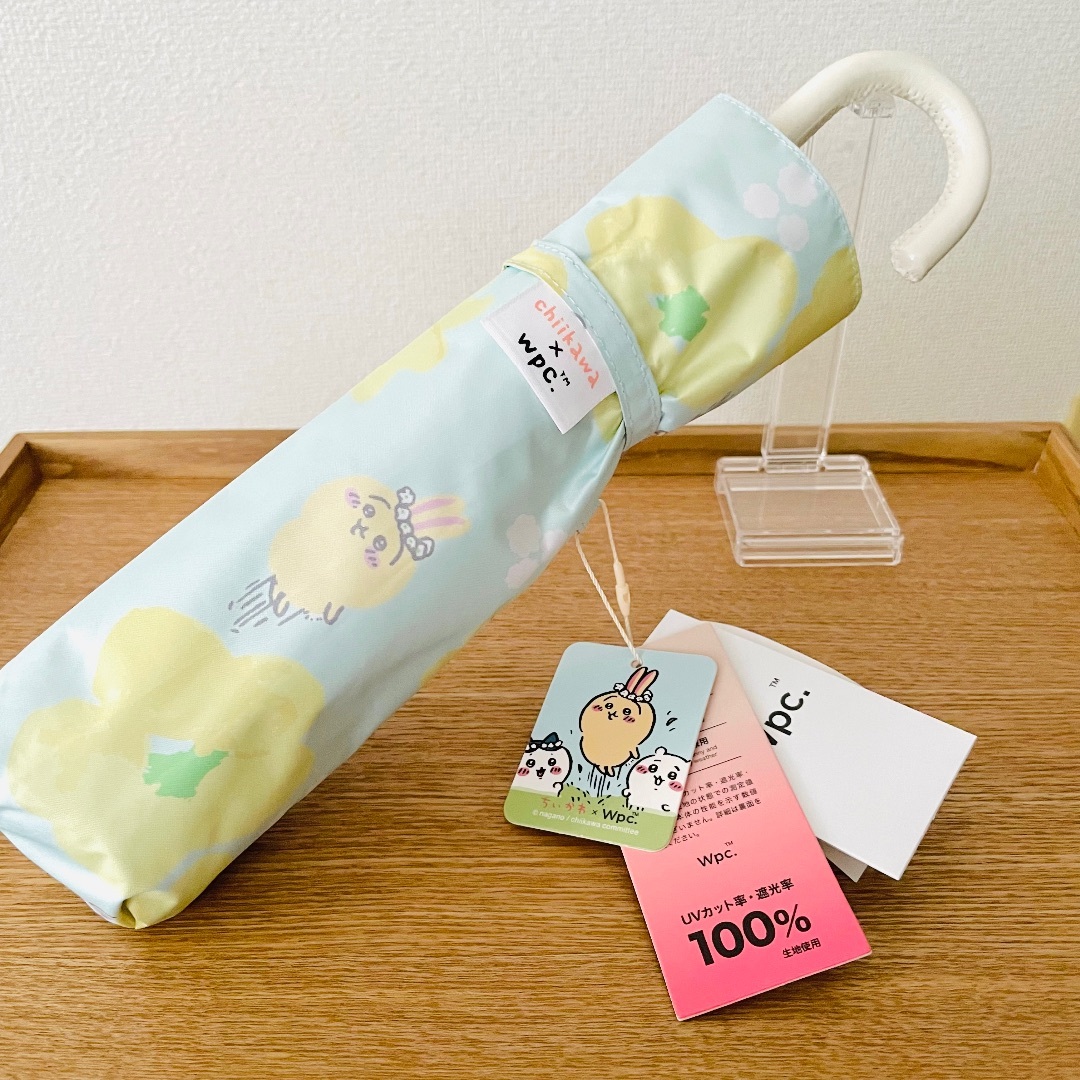 ちいかわ飲茶　日傘 ちいかわ | 株式会社ワールドパーティー Wpc.公式サイト｜WORLD