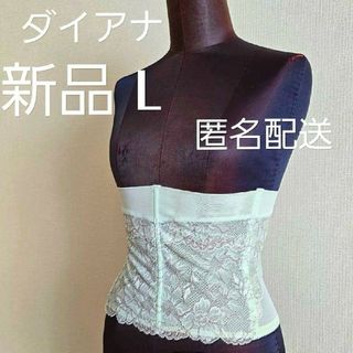 DIANA(下着/アンダーウェア)のフリマアイテム一覧 DIANA(下着/アンダーウェア)のフリマアイテム一覧
