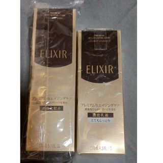 エリクシール(ELIXIR)のエリクシール エンリッチド(化粧水/ローション)