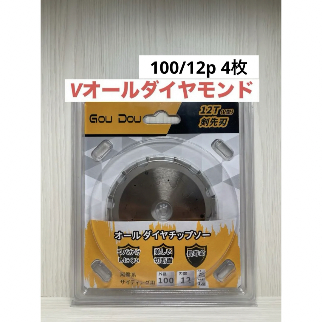 S78028 MYZOX 測量機 DTC-110デジタルセオドライト S78028 MYZOX 測量機 DTC-110デジタルセオドライト