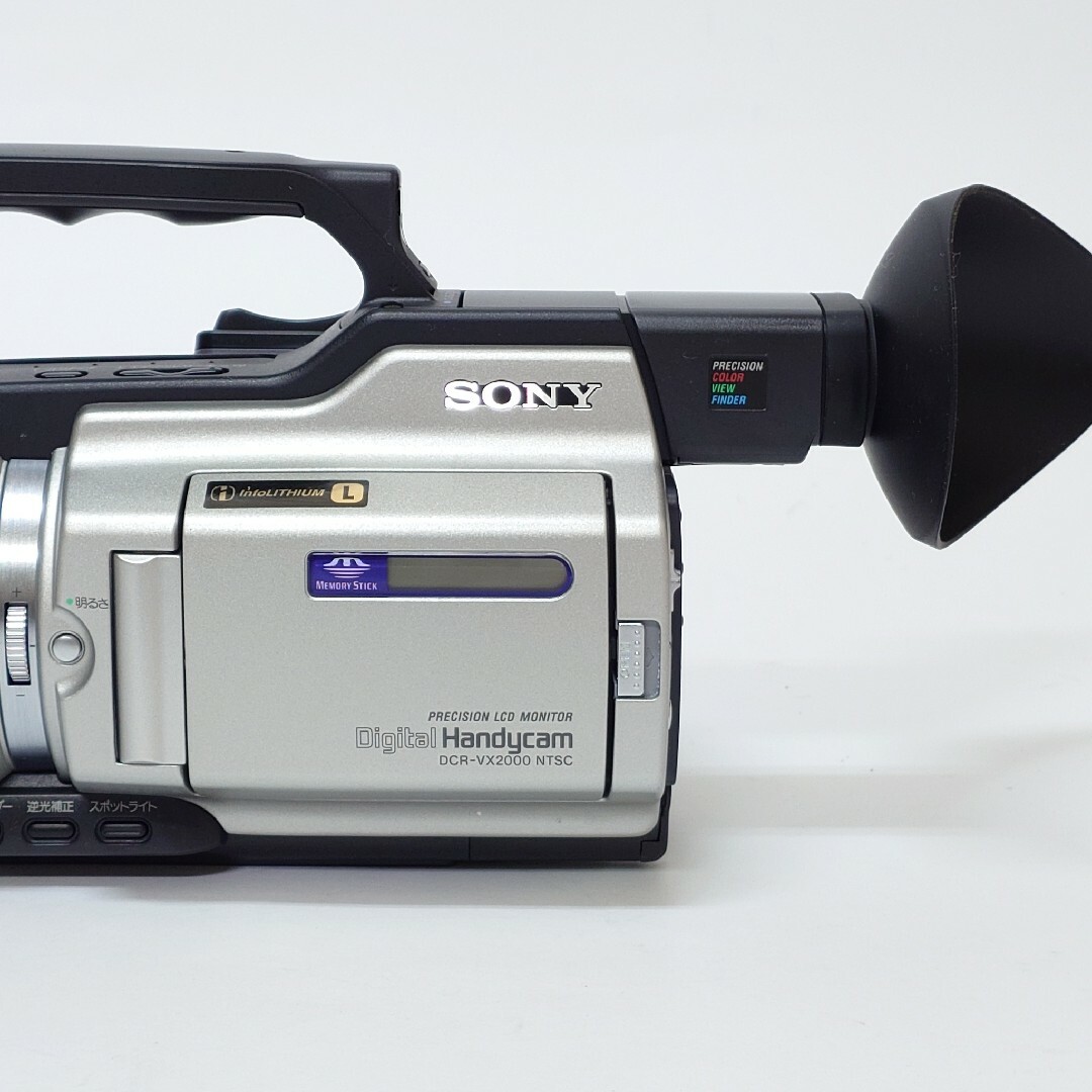 SONY DCR-VX2000 Handycam ソニー 張り付か ビデオカメラ SONY DCR-VX2000 Handycam ソニー 張り付か ビデオカメラ