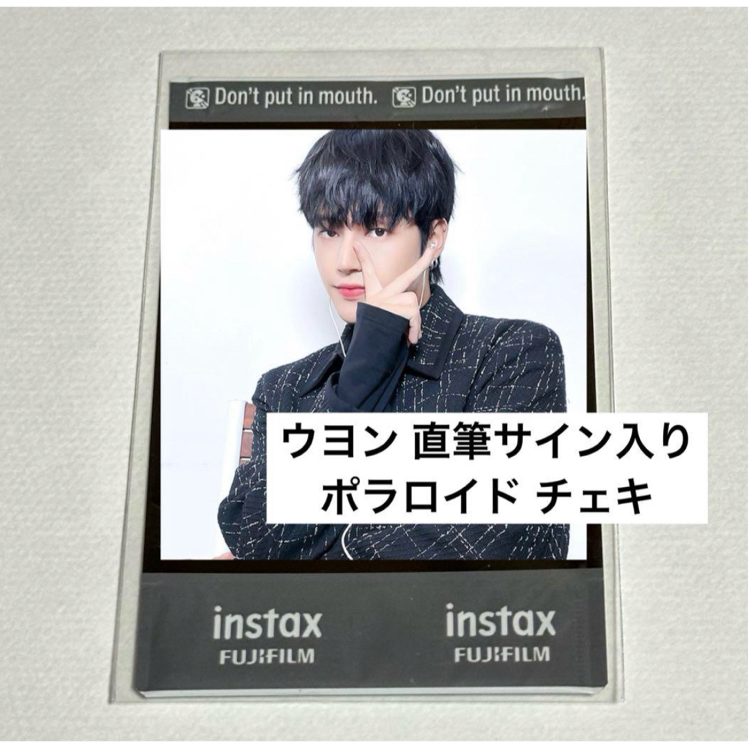 ATEEZ 巡 サイン入り ポラロイド ATEEZ 巡 サイン入り ポラロイド