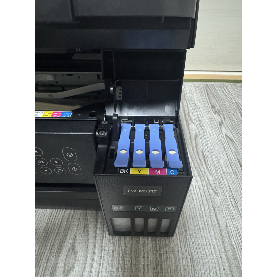 EPSON EW-M571T インクジェットプリンター エコタンク搭載プリンター EPSON EW-M571T インクジェットプリンター エコタンク搭載プリンター