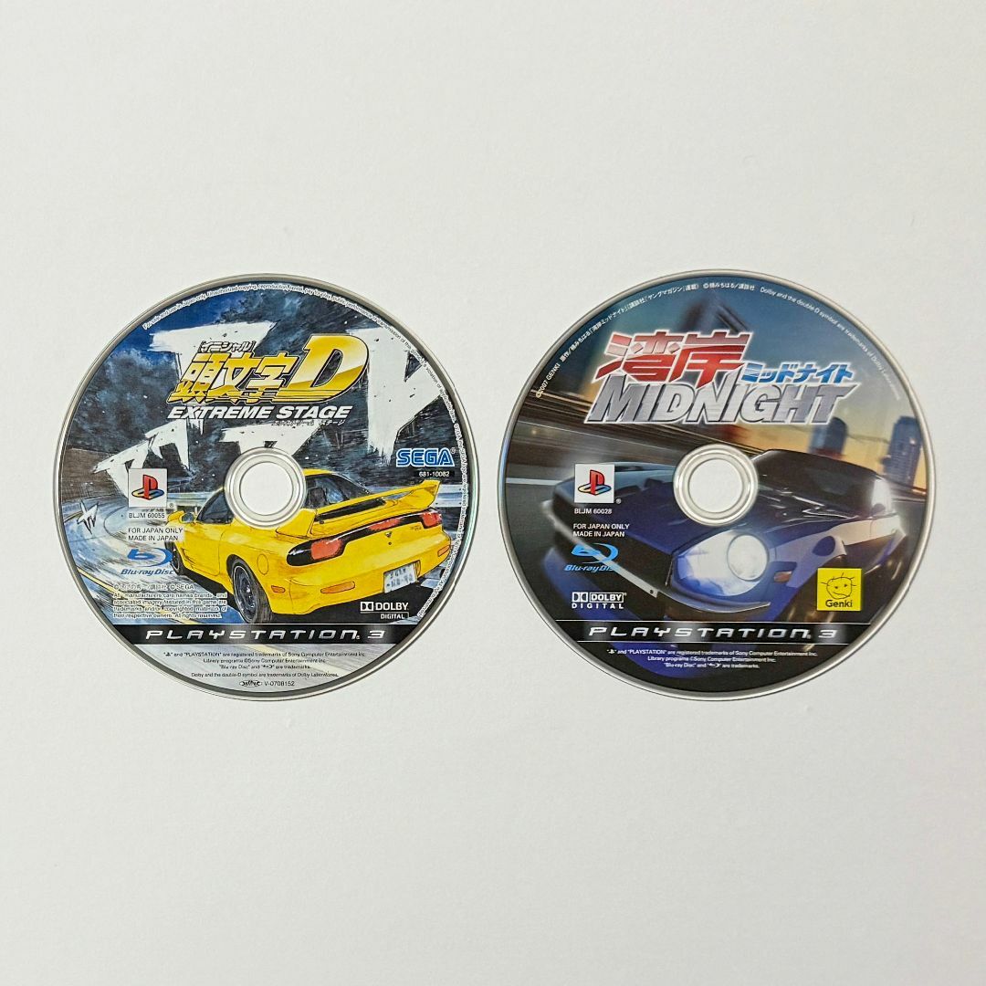 PlayStation3 - PS3 イニシャルD 湾岸ミッドナイト セット PlayStation3 - PS3 イニシャルD 湾岸ミッドナイト セット