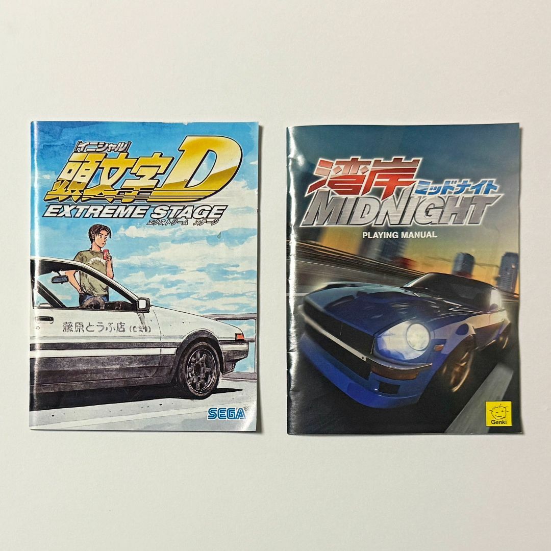 PlayStation3 - PS3 イニシャルD 湾岸ミッドナイト セット PlayStation3 - PS3 イニシャルD 湾岸ミッドナイト セット