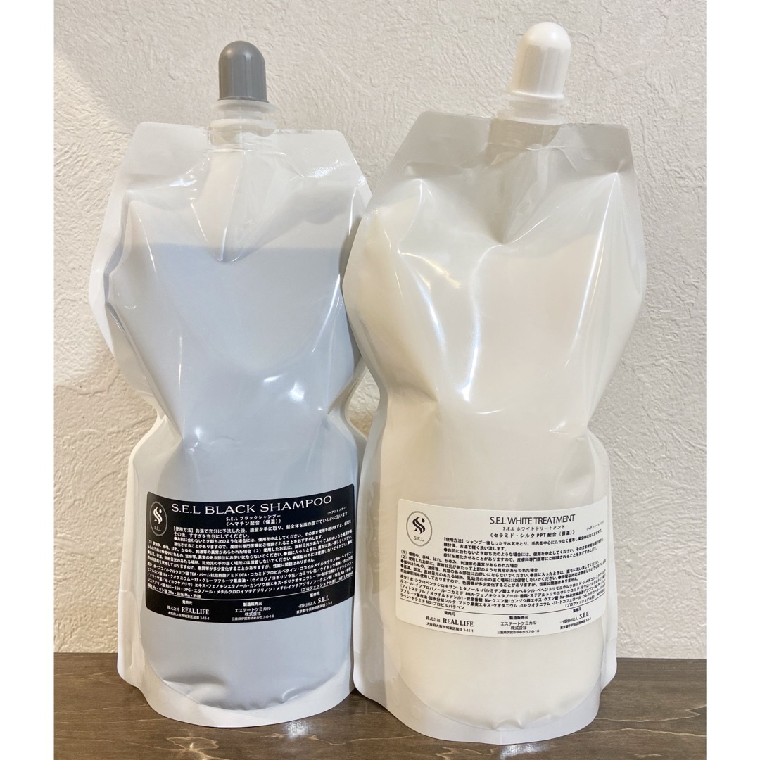 髪質改善】SELブラックシャンプー&ホワイトトリートメント1000ml 髪質改善】SELブラックシャンプー&ホワイトトリートメント1000ml