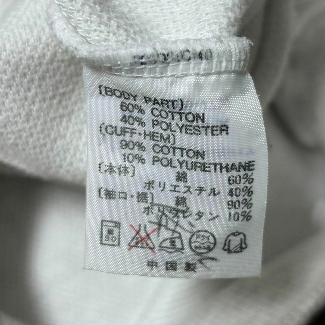 Kappa - 【kappa】ロゴ刺繍スウェットシャツ 襟付き 袖ロゴ Kappa - 【kappa】ロゴ刺繍スウェットシャツ 襟付き 袖ロゴ