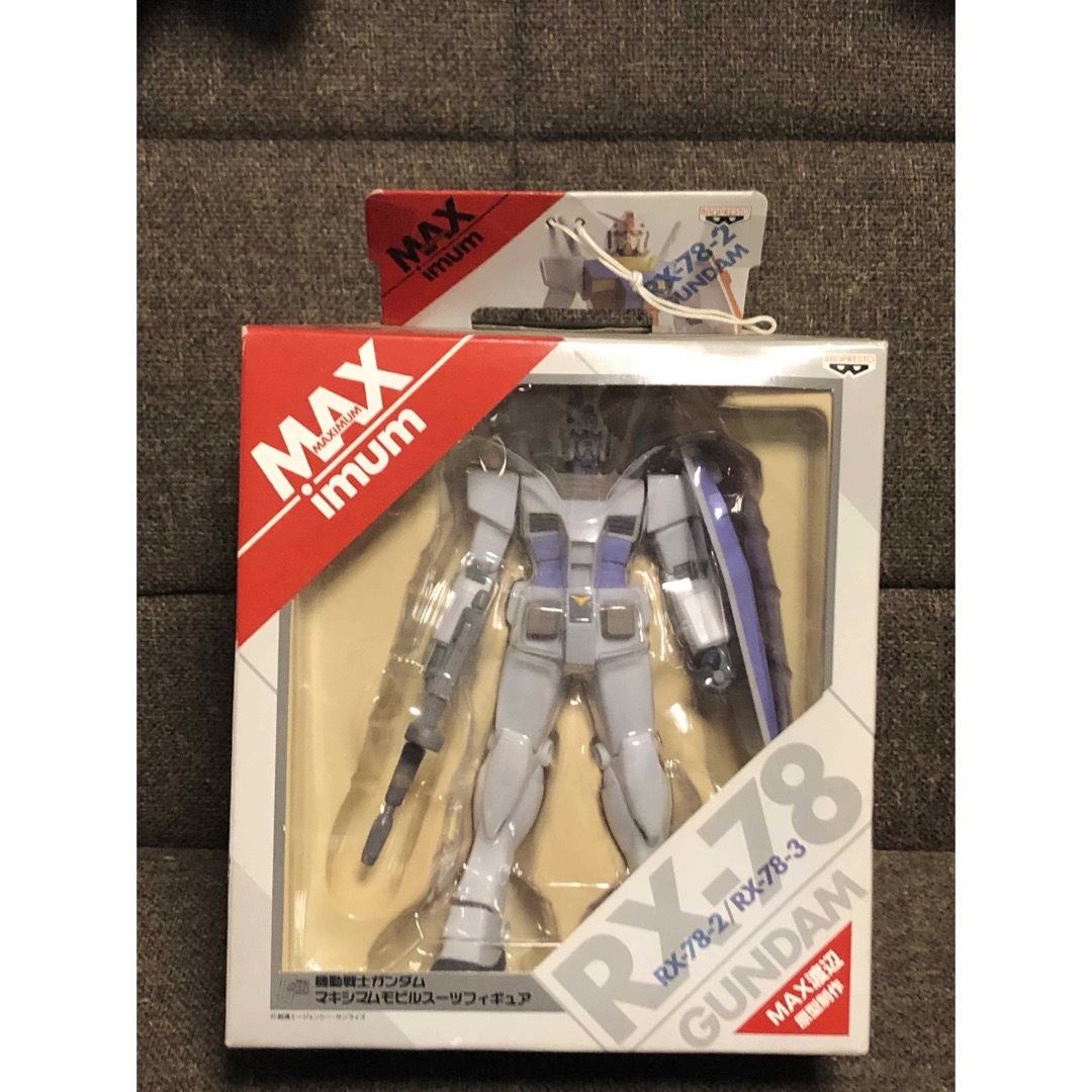 機動戦士ガンダム マキシマムモビルスーツフィギュア RX-78-3 機動戦士ガンダム マキシマムモビルスーツフィギュア RX-78-3