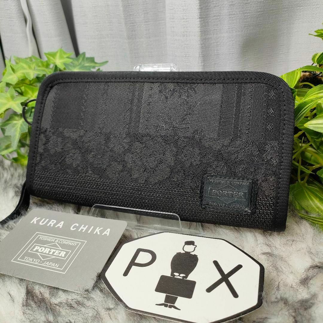 PORTER - 【極希少✨美品】 PORTER 長財布 ブラック 総柄 PORTER - 【極希少✨美品】 PORTER 長財布 ブラック 総柄