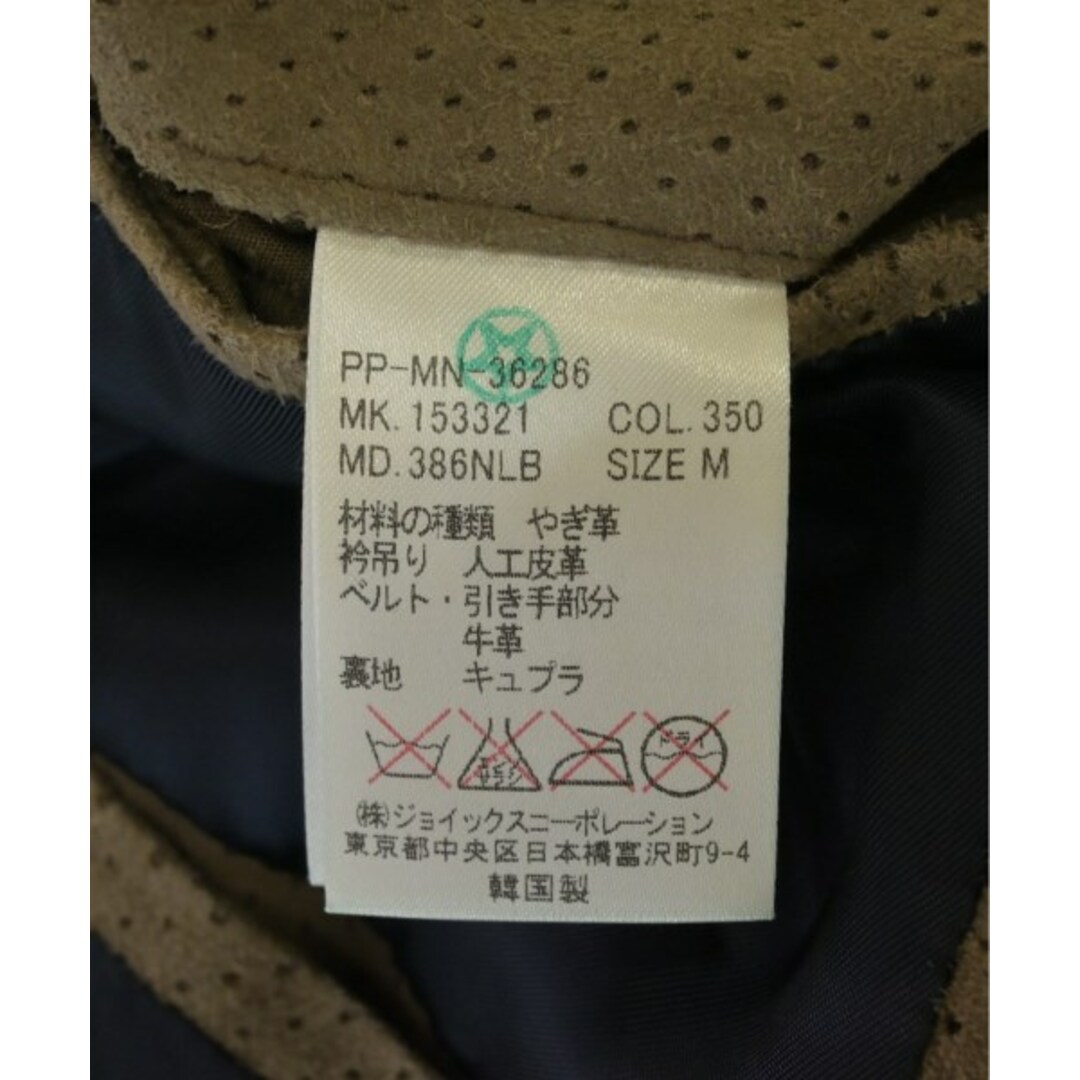 PS by Paul Smith ブルゾン(その他) M 茶 【古着】 PS by Paul Smith ブルゾン(その他) M 茶 【古着】