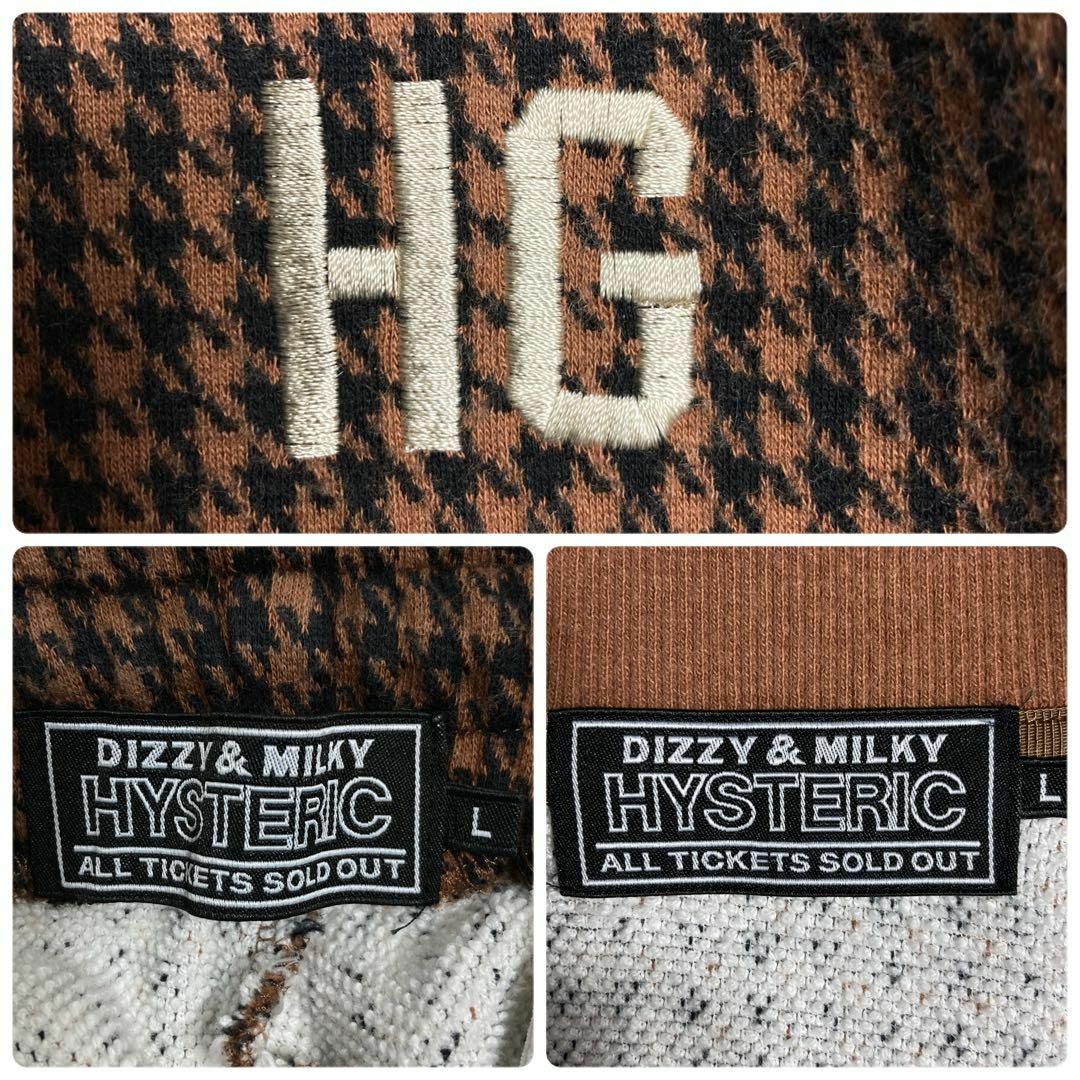 Lサイズ】ヒステリックグラマー ジャージ セットアップ 刺繍ロゴ Lサイズ】ヒステリックグラマー ジャージ セットアップ 刺繍ロゴ