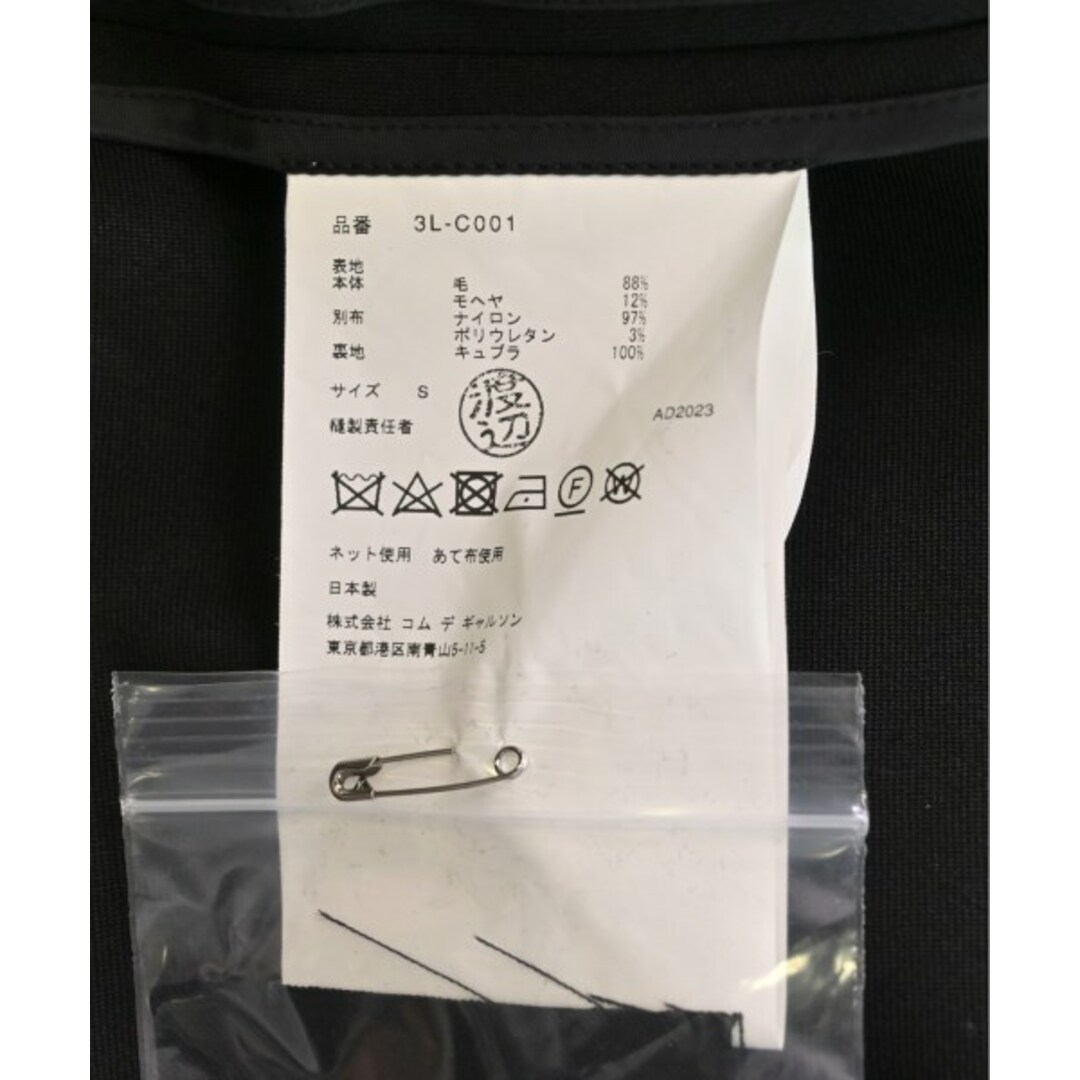 noir kei ninomiya - noir kei ninomiya コート(その他) S 黒 noir kei ninomiya - noir kei ninomiya コート(その他) S 黒