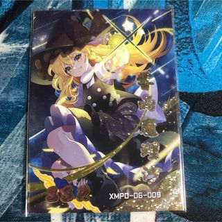 ACGカード 東方project 霧雨魔理沙(シングルカード)